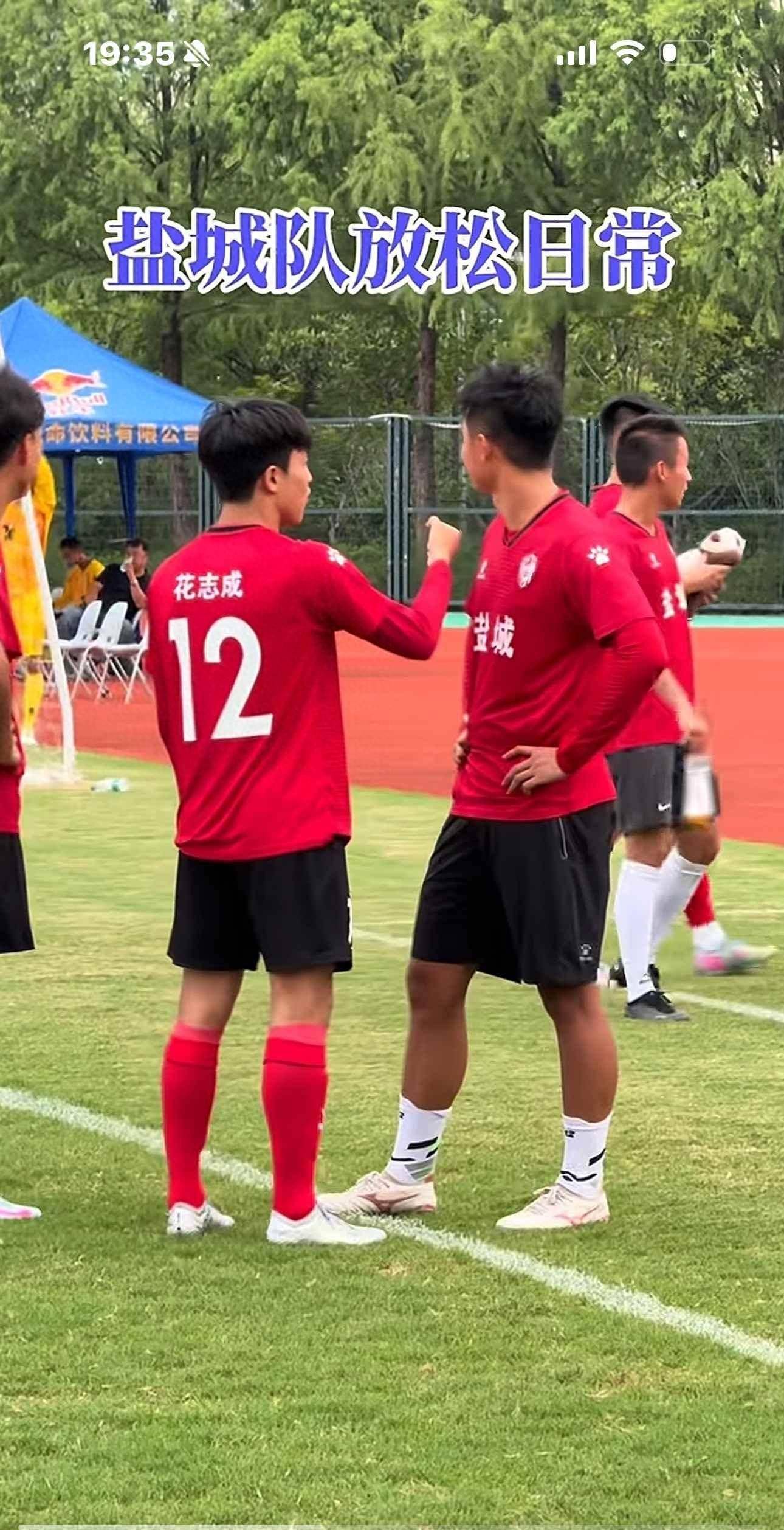 关于赛地聚焦——欧冠冲刺阶段热度飙升，辽宁本钢绝杀压哨，悬念犹存，轮换策略成焦点的信息