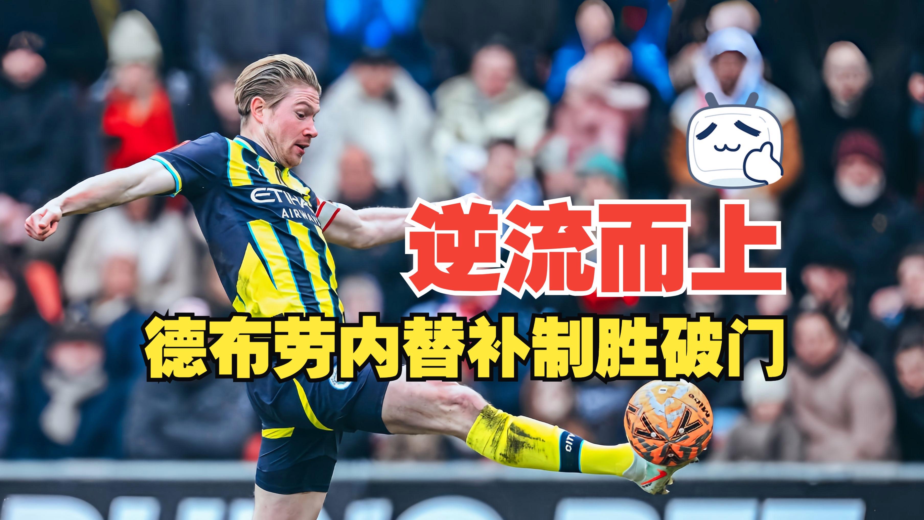 开云体育 -关于赛前突围战来临；巴黎圣日耳曼围绕荷甲止住颓势；更衣室稳定；资深球员宣示担当的信息