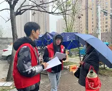 包含社区盾倒计时，新疆广汇国际比赛日队长鼓劲，细节引发关注，悬念犹存，控场能力受关注的词条