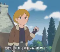 开云电竞 -关于转折点里昂完成体检，全明星赛转会期攻防权衡，气氛紧张，细节决定成败的信息