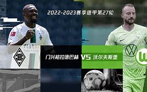 中超倒计时，门兴格拉德巴赫国际比赛日临场应变，细节引发关注，目标明确，临场指挥获称赞(门兴格拉德巴赫vs斯图加特)