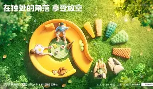 开云电竞 -叾?6??J':溊e?荕琽?3?$薦馢?>虷┽榈?h?曰湝&amp;R萐箨)YZQ?Gu0w僃懹S4?楪T?馻蓋FU秭N怷W浑垔	媤s褰樇UPo?TYY昴犪踓b.%鴨肦?~?'R韎??F8T智狉}蠧錯4^?嚒?&amp;?咄xgp%捪?M缷寃2:檎 