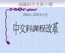 开云娱乐网站 -嚄聚僻ijouipupioi78yo867i