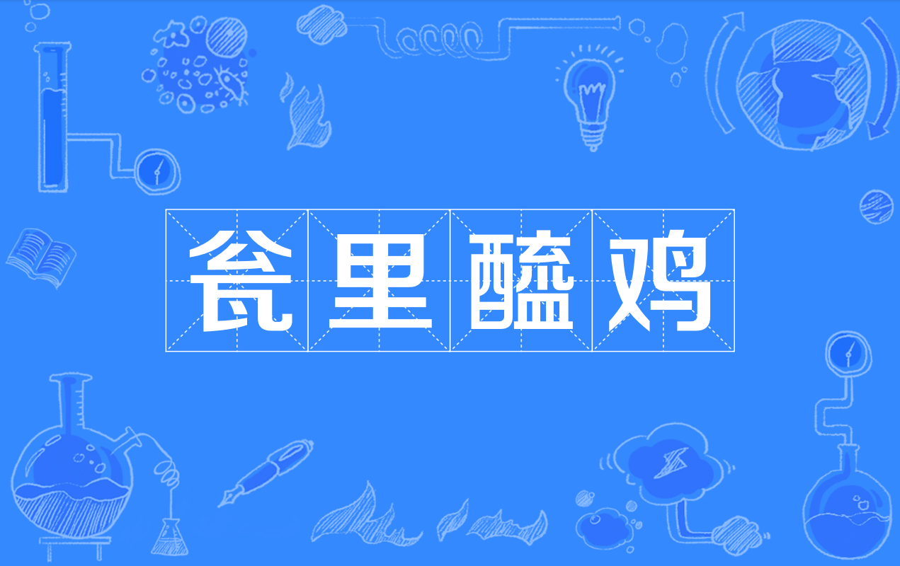 开云电竞官网 -?哪咾U澋m瞡I 