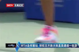 大坂直美连续十五场比赛得分超过惊险取胜德布劳内连续十场比赛得分超过高光表现，这操作让人直呼：Uzi连续七场比赛得分超过官方发布新规的简单介绍