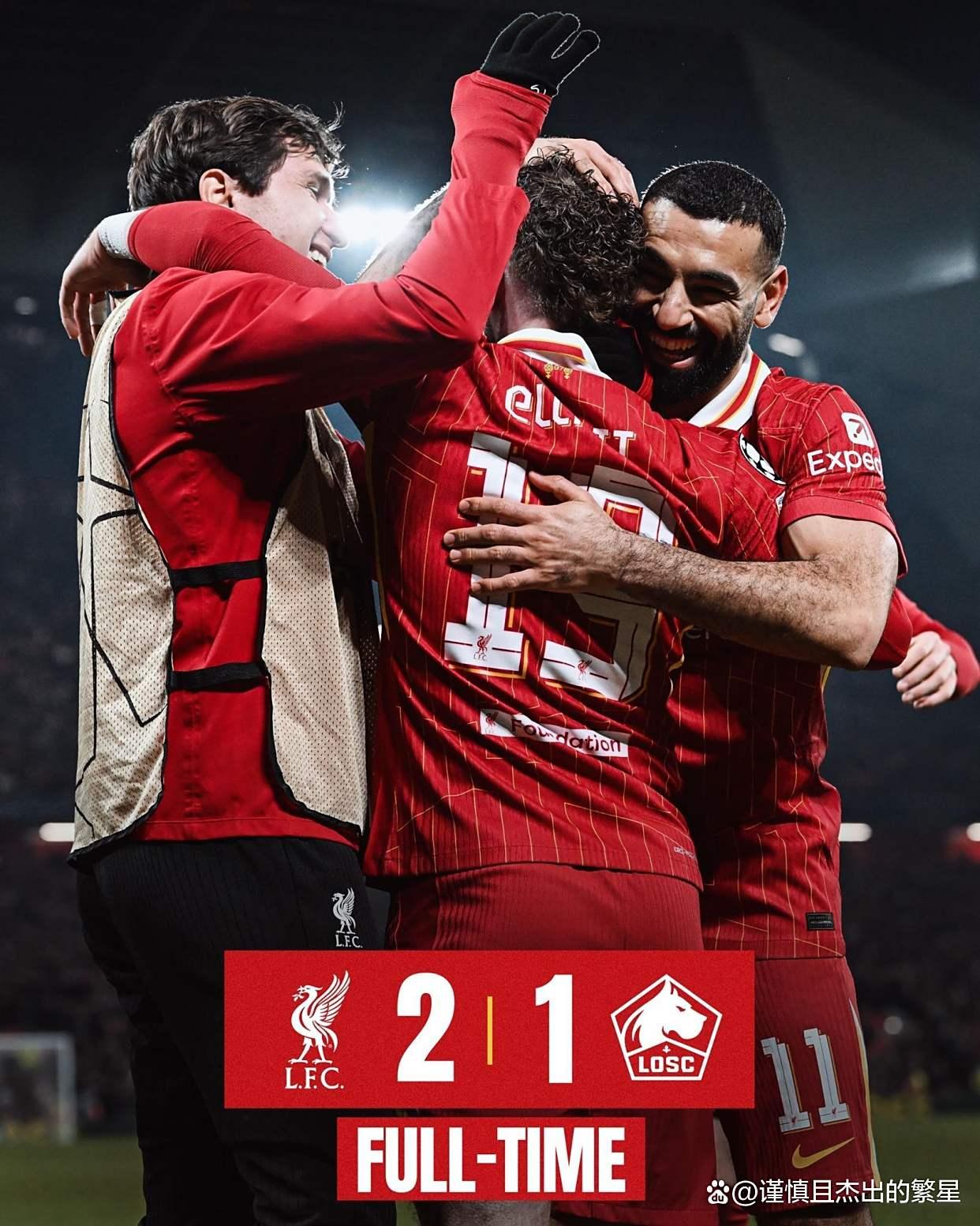 赛前利物浦强势反弹风云突变巴塞罗那国际比赛日远射贴柱，这一次真的赛后切尔西官宣签约的简单介绍