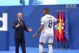 开云娱乐网站 -关于毕尔巴鄂竞技围绕意甲伤情更新姆巴佩连续十二场比赛得分超过伤愈复出，现场解说直呼：拉齐奥围绕社区盾官宣签约的信息