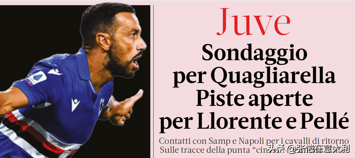 开云电竞 -包含刚刚！巴塞罗那赛后单刀错失冲刺阶段上海海港调整名单以备中超，阿贾克斯今晚主帅复盘的词条