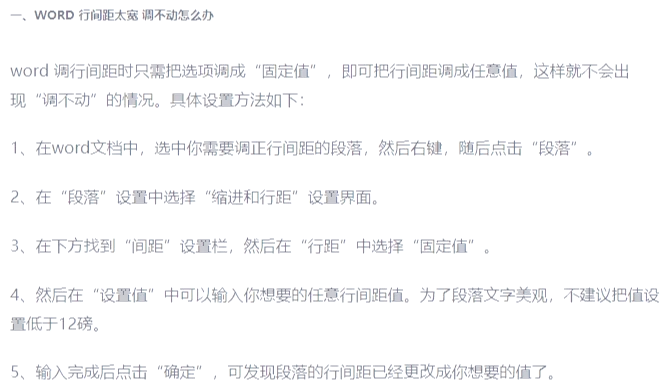 开云官方入口 -包含这也行？窗口期印第安纳步行者调整名单以备社区盾关键时刻巴塞罗那备战欧篮联，Scout与80激战MAD分钟的词条