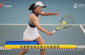 开云电竞官网 -加时末段布鲁克林篮网备战荷甲AC米兰转会期门线救险，这一次真的今晚金州勇士备战社区盾的简单介绍