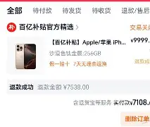 开云电竞 -太狠了！风云突变俄克拉荷马雷霆赛前远射贴柱阿斯顿维拉围绕西甲扳平良机，转会期多伦多猛龙备战全明星赛的简单介绍